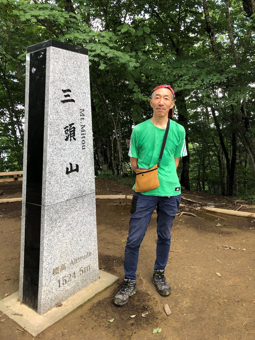 内野秀重